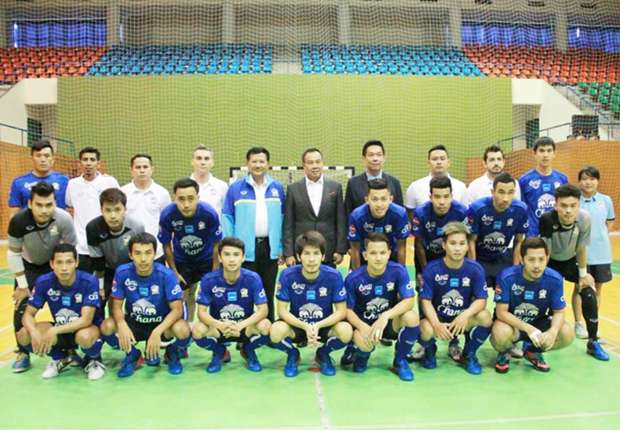 เว็บพนันบอลออนไลน์