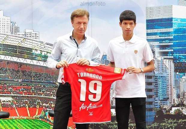 บ่อนออนไลน์