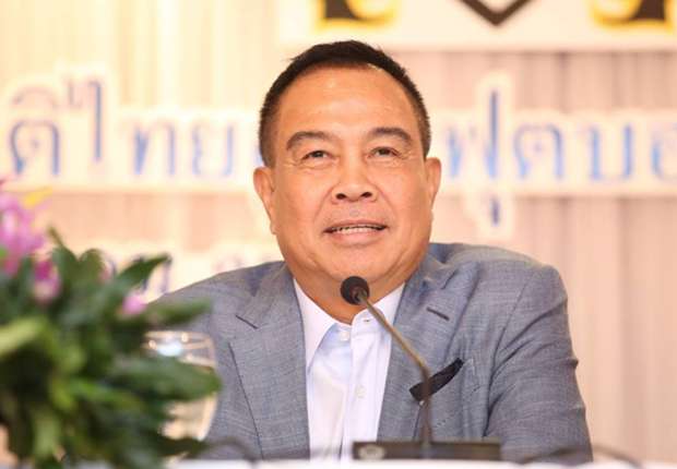 สมัครสมาชิกจีคลับ