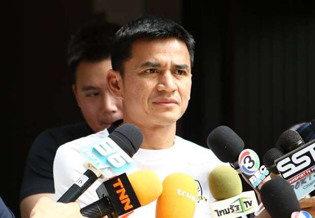 สมัครเล่นบอลออนไลน์