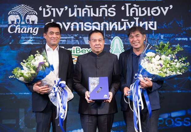 เล่นบาคาร่า มือถือ