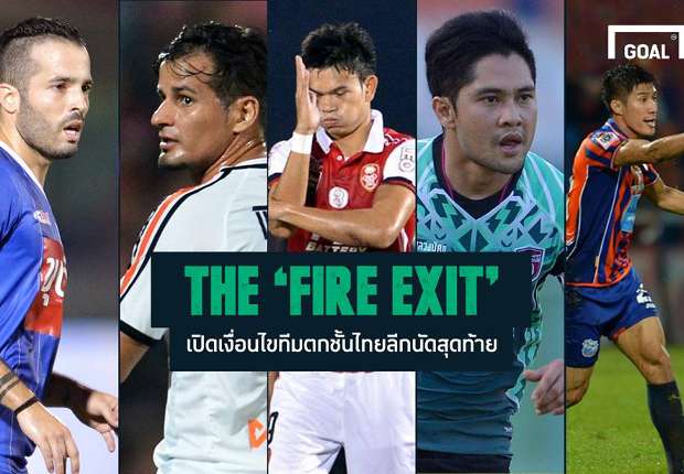 เว็บบาคาร่าออนไลน์