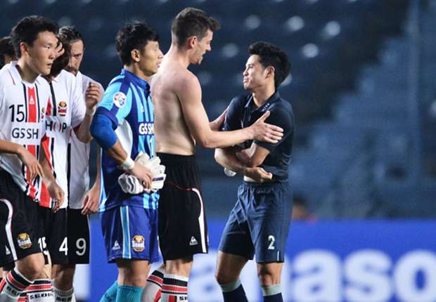 พนันฟุตบอลออนไลน์