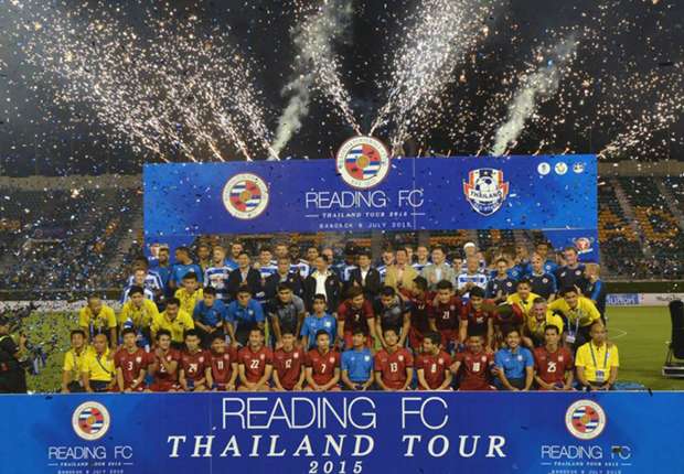รอยัล1688