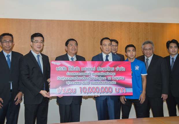 MAXBET