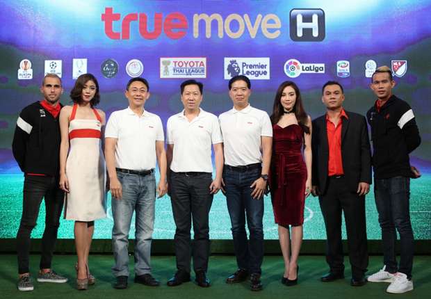 แทงบอลผ่าน SBOBET