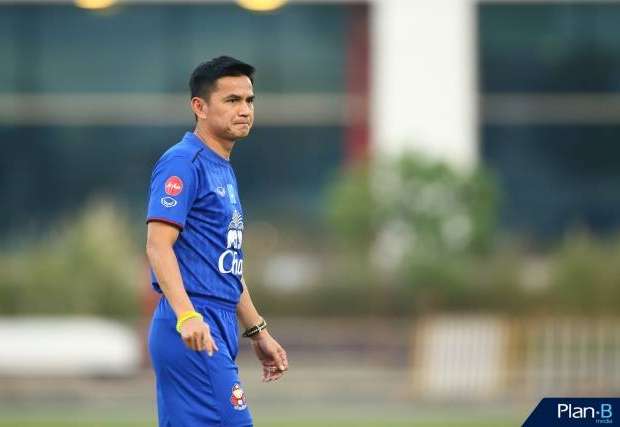 น้ำเต้าปูปลาออนไลน์