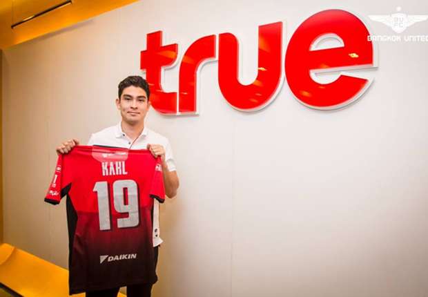 รูเล็ตออนไลน์