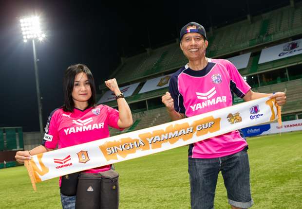 สมัครพนันบอลออนไลน์