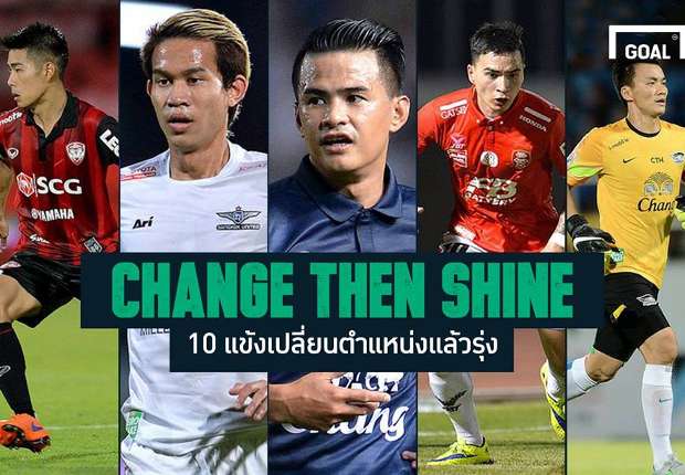 บาคาร่าผ่านเว็บ