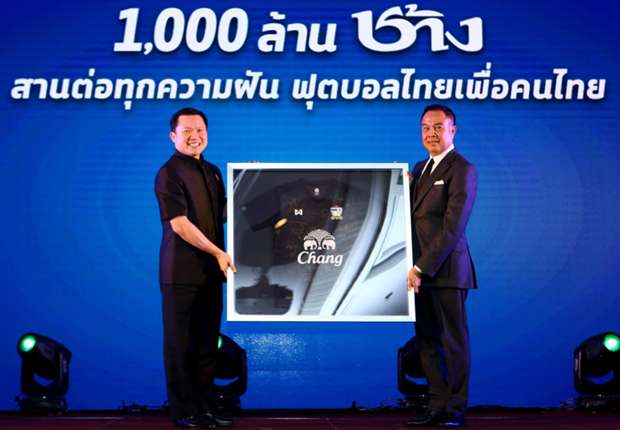 เว็บบาคาร่า