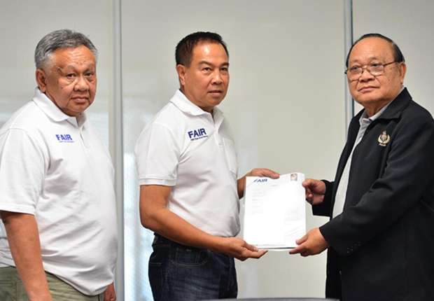 พนันบอลออนไลน์