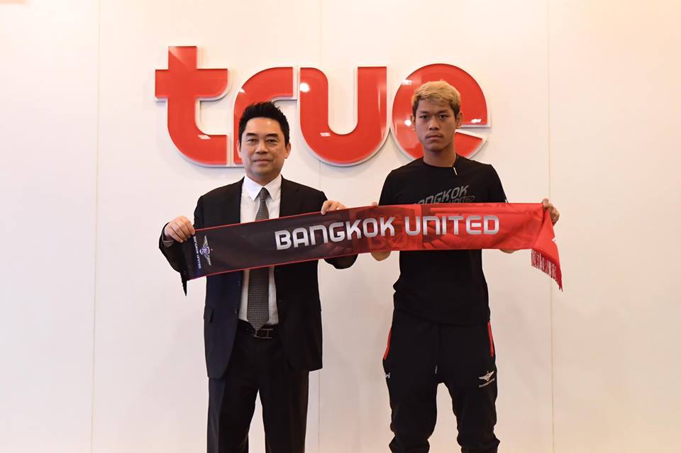 ปกเกล้า อนันต์