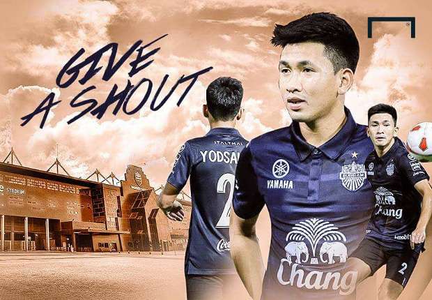 เว็บแทงบอลออนไลน์