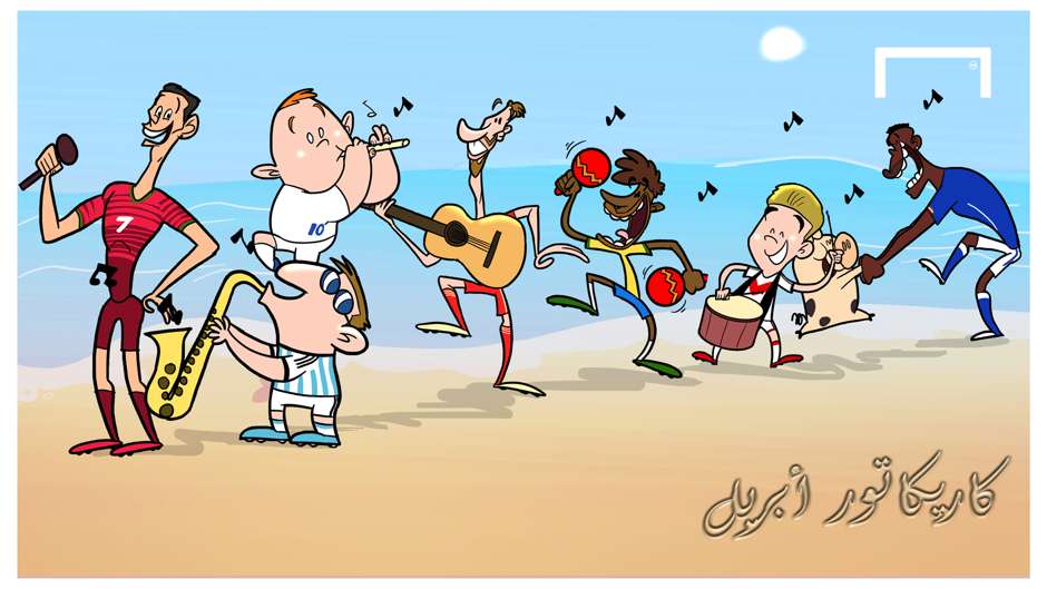 ​ كاريكاتور قول | أبرز أحداث كرة القدم حول العالم خلال شهر أبريل 2015 Cartoon-cover-april-2015_xvpycs2q19op1jmngg3p6657d