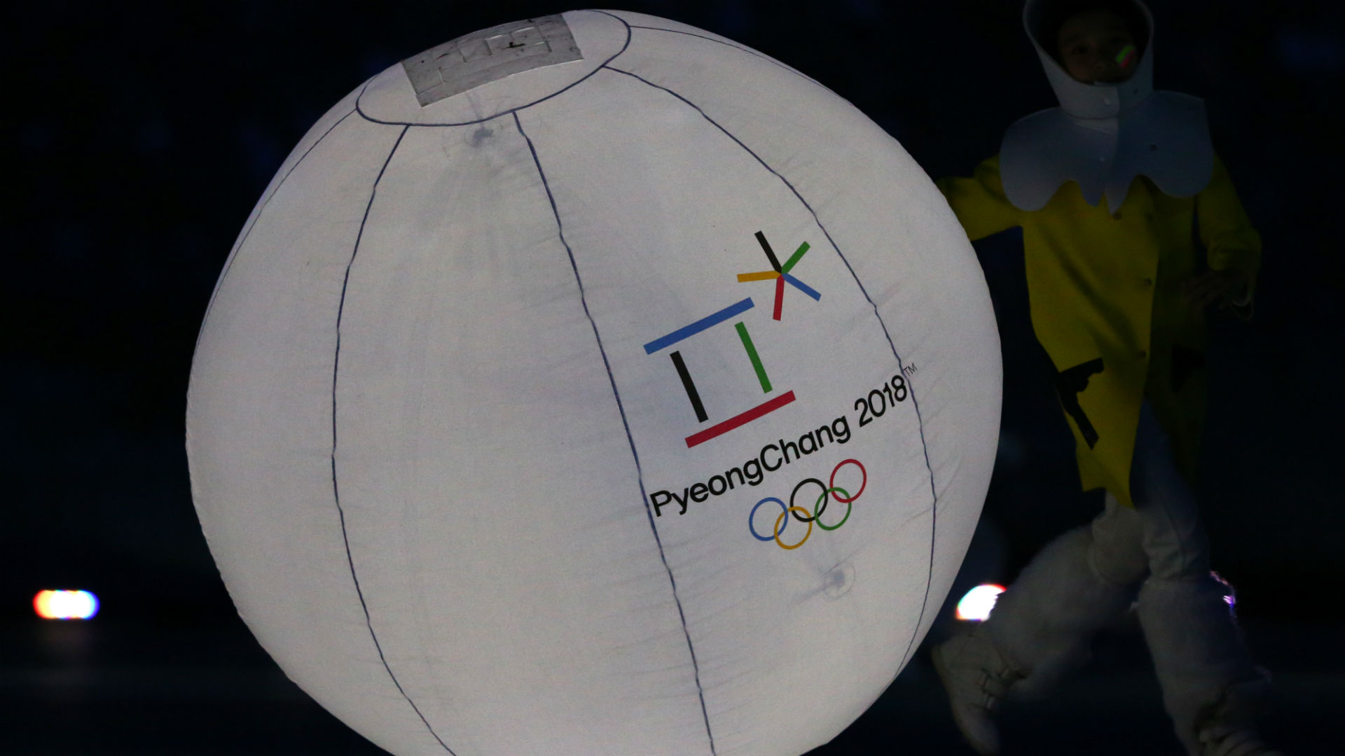 The 2018 Winter Olympics logo