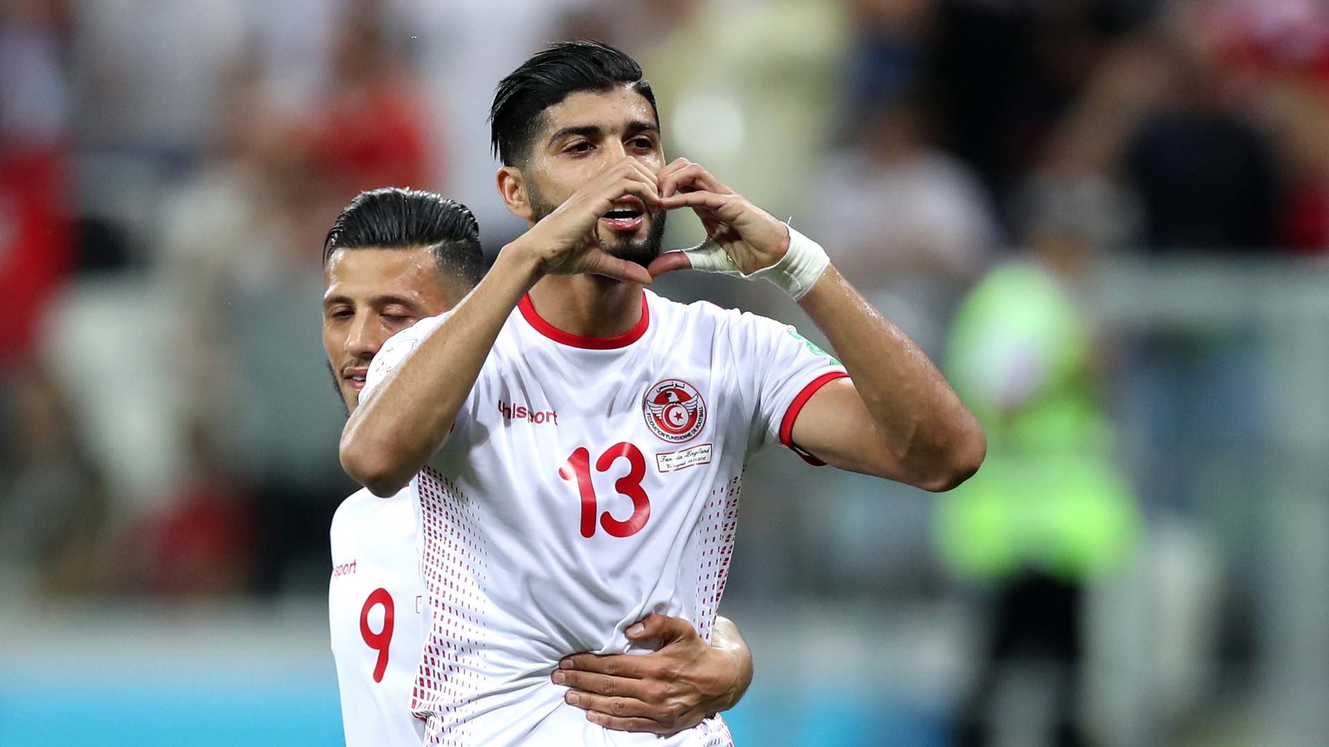 Madagascar 0 Tunisia 3: AFCON debutants outclassed in last eight