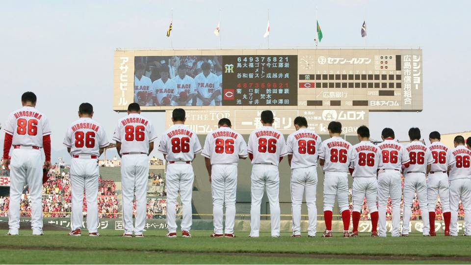 名選手多数 リーグ2連覇の広島東洋カープ 美しい高画質画像 壁紙まとめ 写真まとめサイト Pictas