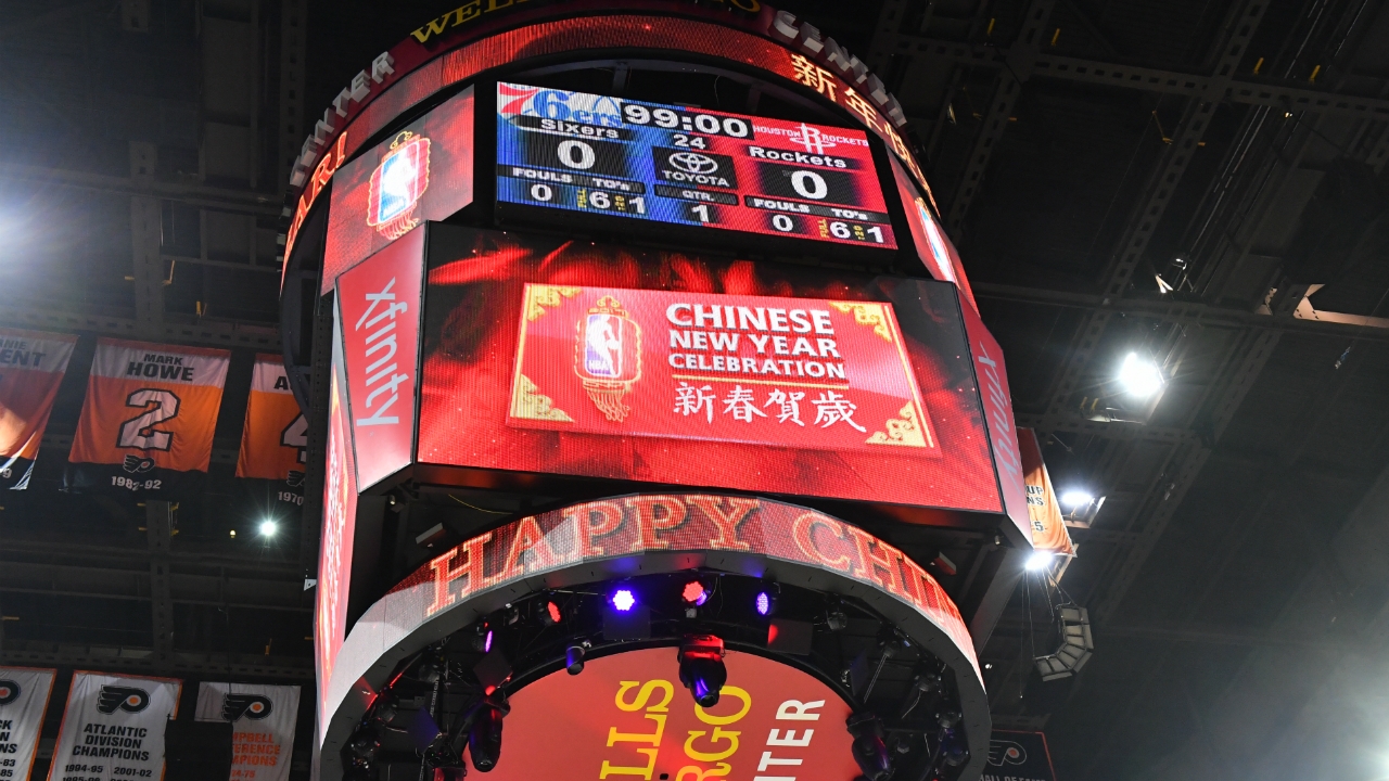Anthony Davis, Kyrie Irving, Kawhi Leonard to lead NBA Chinese New Year celebration 2018 | NBA