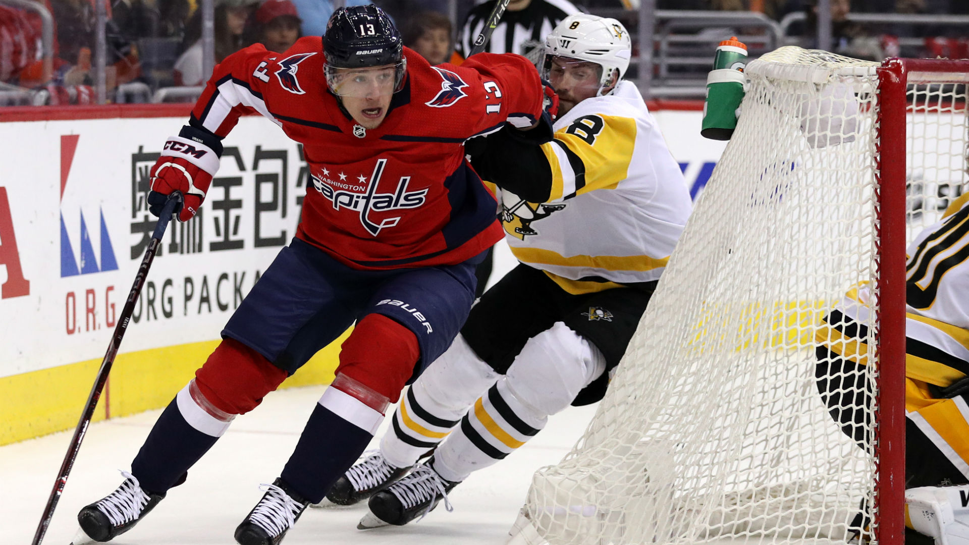 Jake Guentzel: Points on all three Pittsburgh goals in Game 1 win