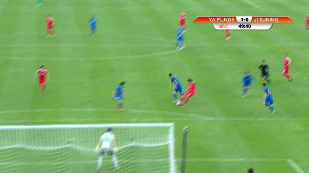 POTD - Spectacular long-range strike from Kim Seung-Dae
