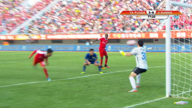 CSL: Yanbian Funde 3-0 Jiangsu Suning