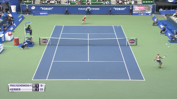  : Tokyo - Pavlyuchenkova rejoint Wozniacki en finale