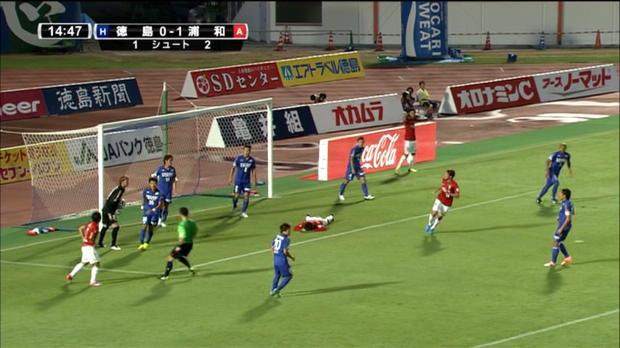 Foot : Japon - Le maladroit du jour
