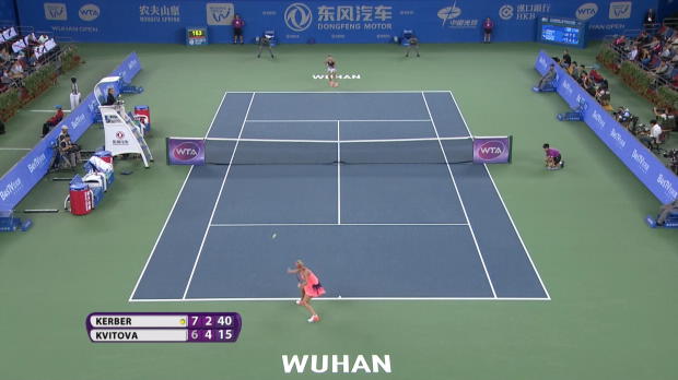  : WTA - WTA Wuhan - Premier revers pour la n1 mondiale