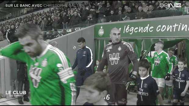 Sur le banc avec... C.Galtier