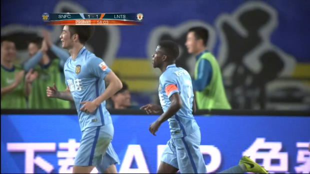 Ramires continues hot streak in China