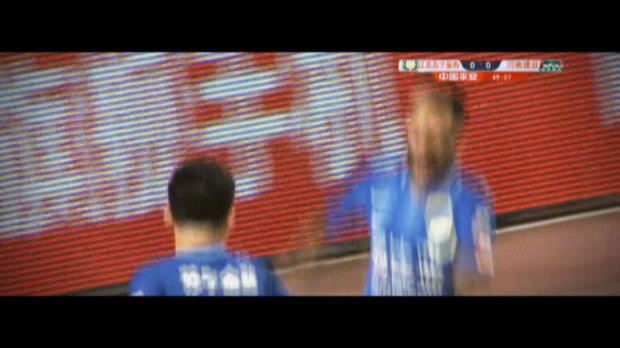 Jiangsu Luning 4-1 Henan Jianye