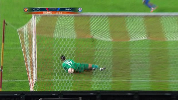 Guarin benefits from goalkeeper howler
