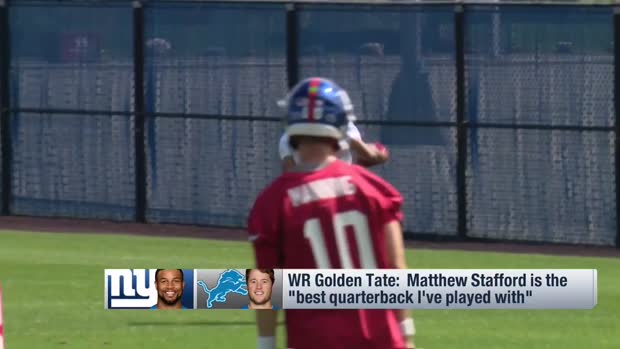 Former Detroit Lions defensive lineman Andre Fluellen supports New York Giants wide receiver Golden Tate's take on quarterback Matthew Stafford Former Detroit Lions defensive lineman Andre Fluellen supports New York Giants wide receiver Golden Tate's take on quarterback Matthew Stafford