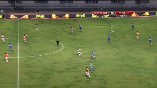 Foot : Video - Chine : La frappe de Steer