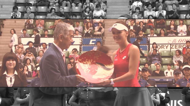  : NEWS - TENNIS - WTA Tokyo - Radwanska bat Bencic en finale