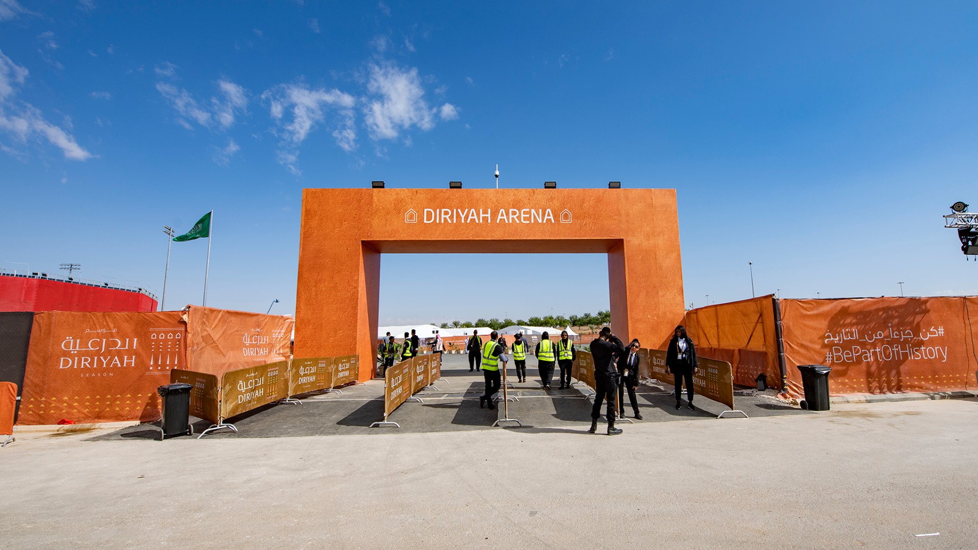 Diriyah Arena entrance