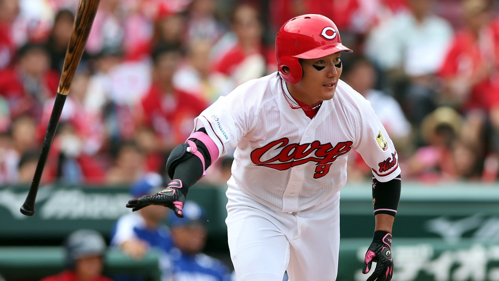 2020-04-26-npb-carp-MARU