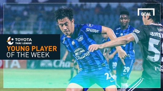 เว็บแทงบอลออนไลน์