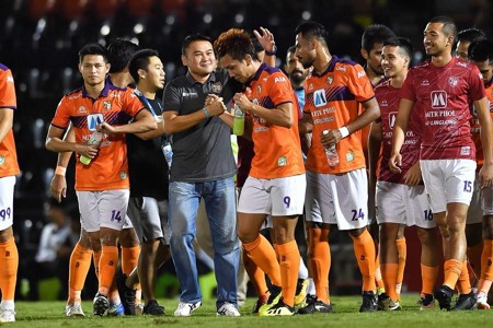 สมัครฮอลิเดย์