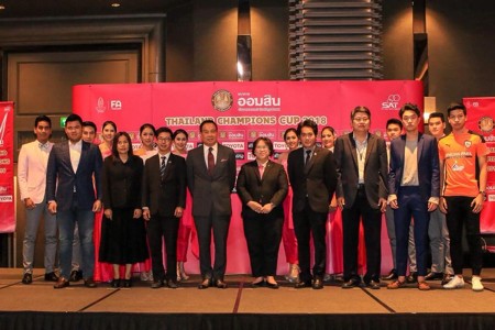 สมัครสมาชิก SBOBET