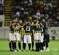 الاتحاد