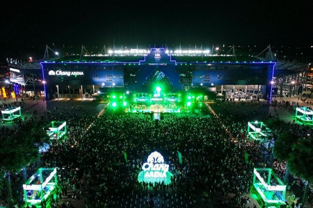 สมัคร Royal Online