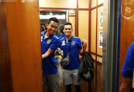 พนันบอลออนไลน์