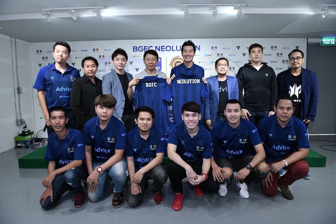 ผลการค้นหารูปภาพสำหรับ บีจี ดัน "บีจีเอฟซี นีโอลูชั่น" ลุย esport