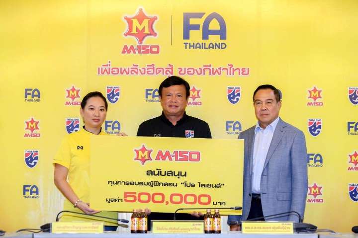 คาสิโนปอยเปต