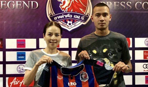ผลการค้นหารูปภาพสำหรับ เจาะเบื้องหลังดีล “เควิน 40 ล้าน” ทำไมลงทางด่วนกับท่าเรือ?