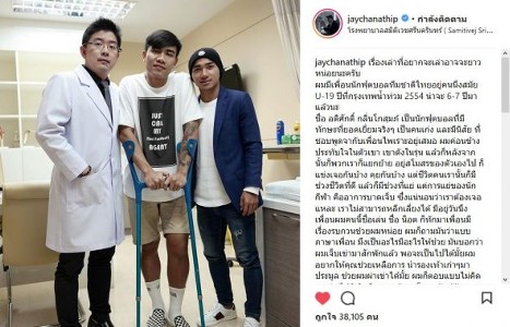สมัคร GClub
