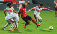 القمة - الزمالك - الأهلي - جيرالدو