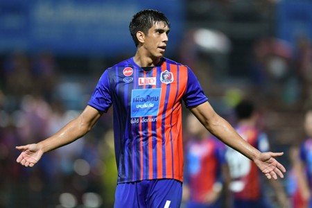 สมัครสโบเบท